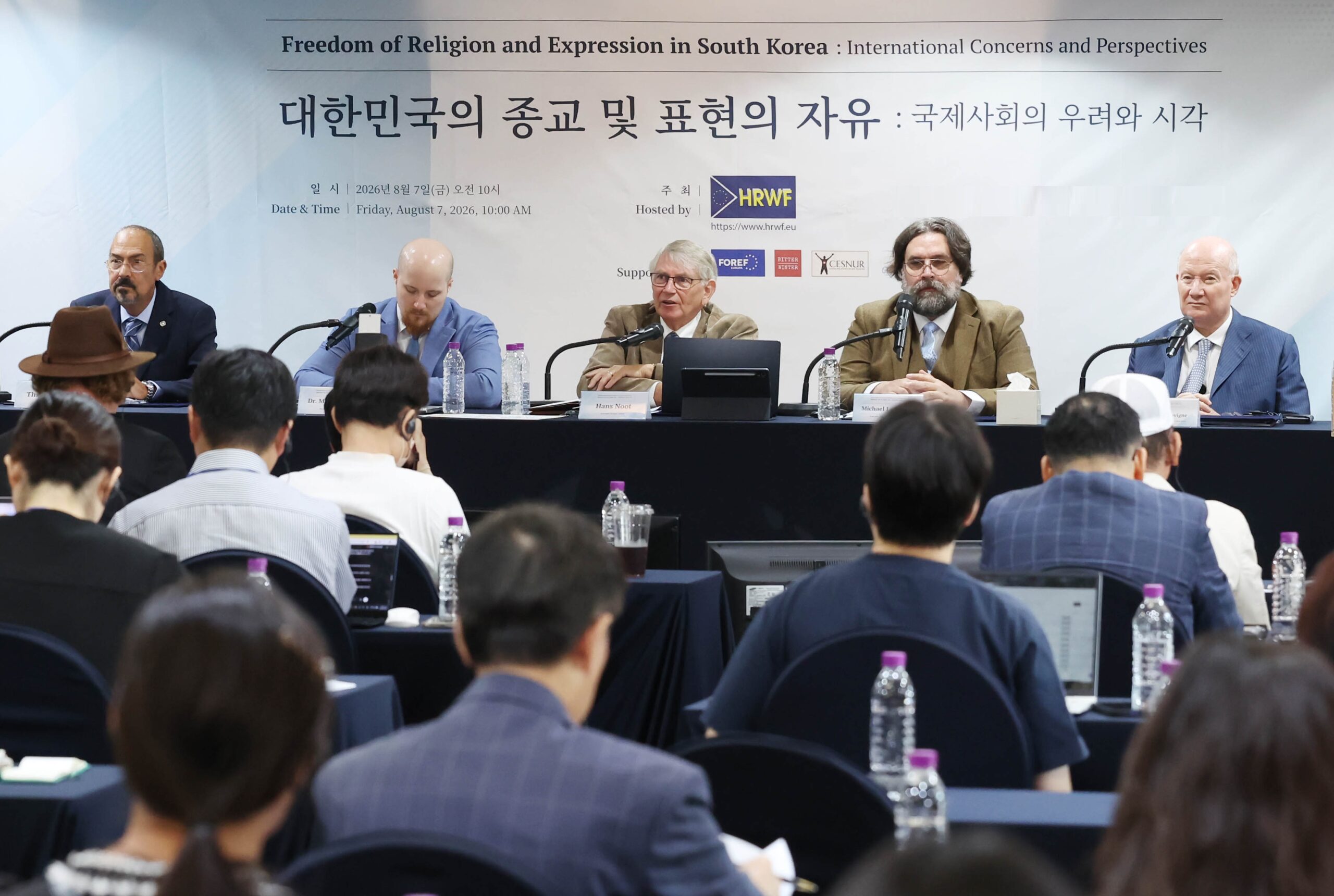 Internationale Menschenrechtsorganisationen schlagen Alarm wegen Religions- und Meinungsfreiheit in Südkorea